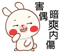 5555839