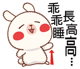 5555842