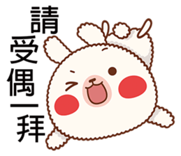 5555843