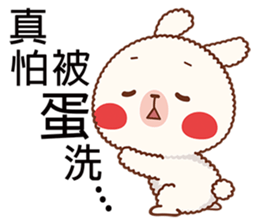 5555856