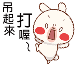 5555861