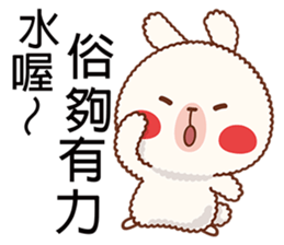 5555864