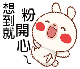 5555866