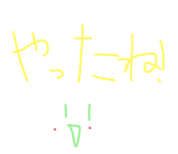 555595072