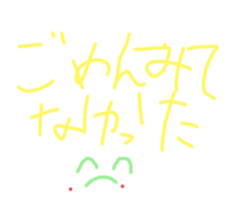 555595075