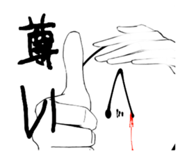 555597193