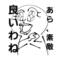 555597204