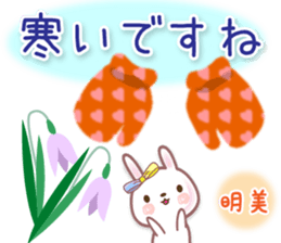 555603698