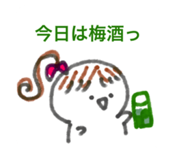 555608008