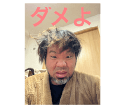 555631196