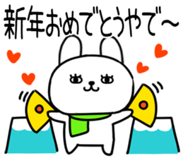 555639707