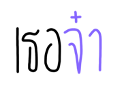 555642982