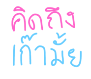 555642983