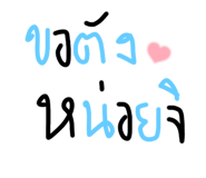555642984