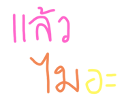 555642986