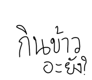555642987