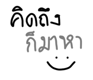 555642988
