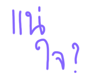 555642990