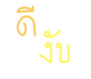 555642991