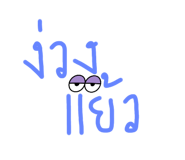 555642994