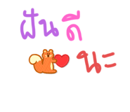 555642995