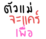 555642996
