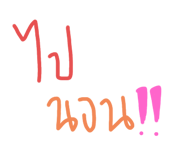 555642998