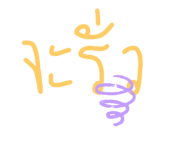 555642999