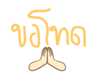 555643000