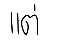 555643001