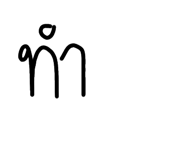 555643005