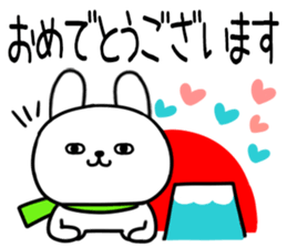 555643679