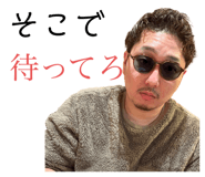 555644342