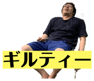 555644343