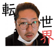 555644344