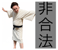 555644345