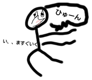 555647755