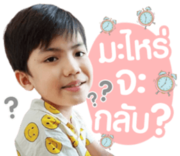 555651840