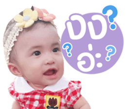 555651848