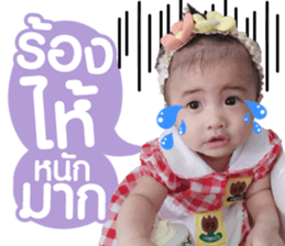 555651860