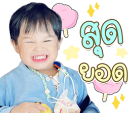 555651954