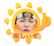 555653483