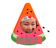 555653484