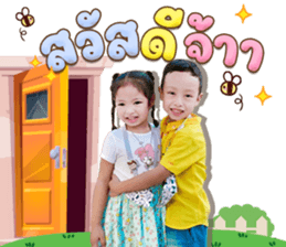 555659982