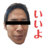 555661261