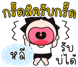 555662071