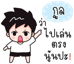 555662140