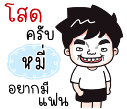 555662186