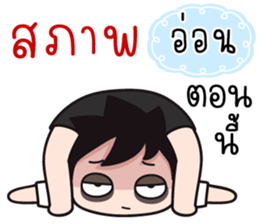 555662261