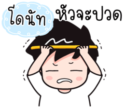 555662332